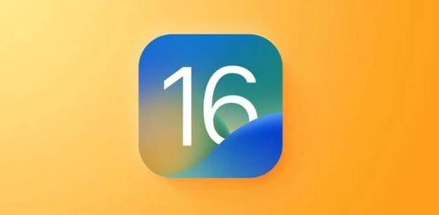 雅星镇苹果服务网点分享iOS 16.2正式版将有哪些新功能? 