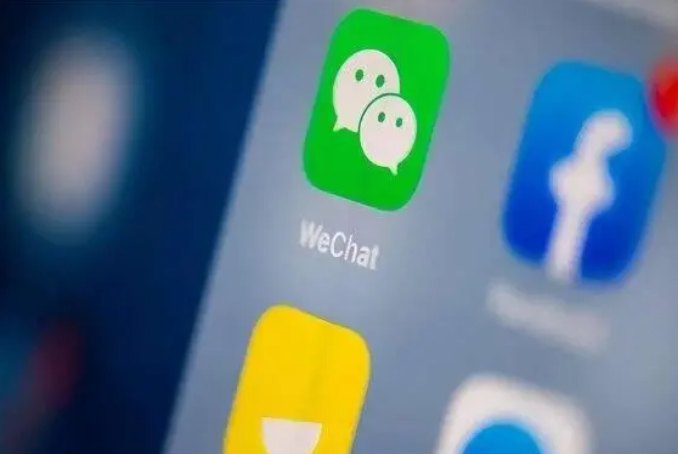 雅星镇苹果手机维修分享苹果批准iPhone 16微信程序更新 