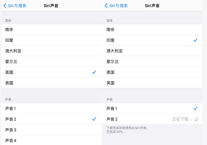 雅星镇苹果手机维修分享iOS 14.5 beta 8已发布，附更新内容及升级方法 