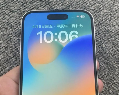 雅星镇苹果14pro序列号查询分享如何查找苹果14pro手机序列号的位置 