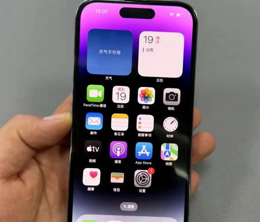 雅星镇苹果14pro录音维修分享如何在苹果14pro手机上进行电话录音操作 雅星镇苹果14pro录音维修分享如何在苹果14pro手机上进行电话录音操作